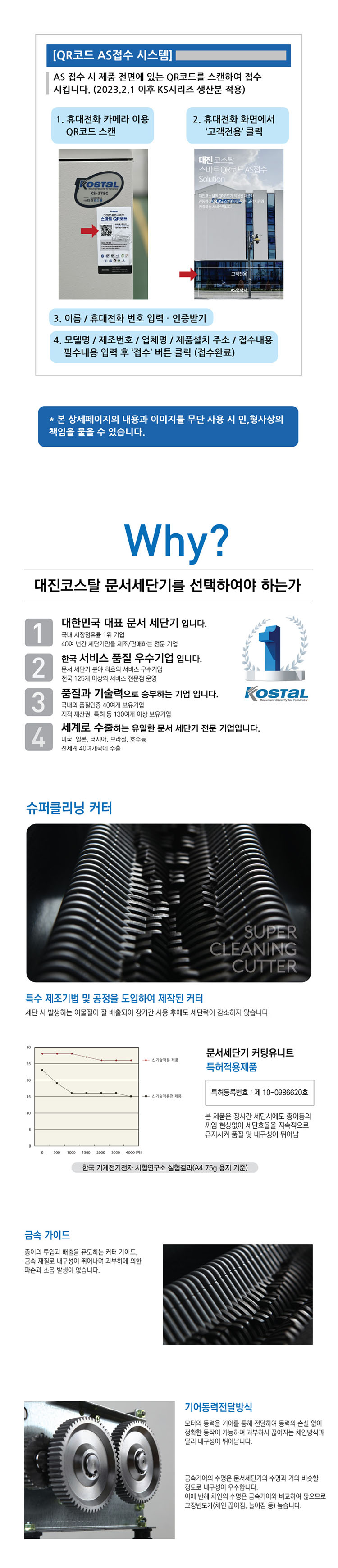 93fe2b9be3a32651879ebcc10e3455e4_1765929754_0559.png