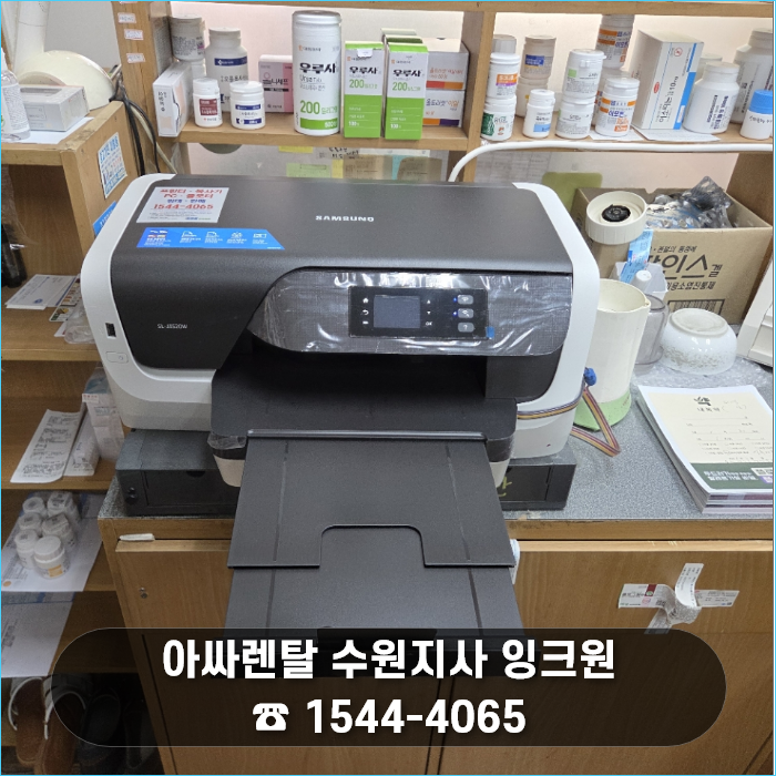 7b319b28e9e5975dc012d1ba6f2175dd_1784170096_0207.png 7b319b28e9e5975dc012d1ba6f2175dd_1784170096_0207.png