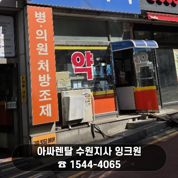 7b319b28e9e5975dc012d1ba6f2175dd_1784170122_4061.png 7b319b28e9e5975dc012d1ba6f2175dd_1784170122_4061.png