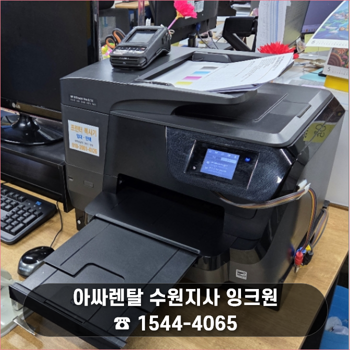7b319b28e9e5975dc012d1ba6f2175dd_1784174713_12.png 7b319b28e9e5975dc012d1ba6f2175dd_1784174713_12.png