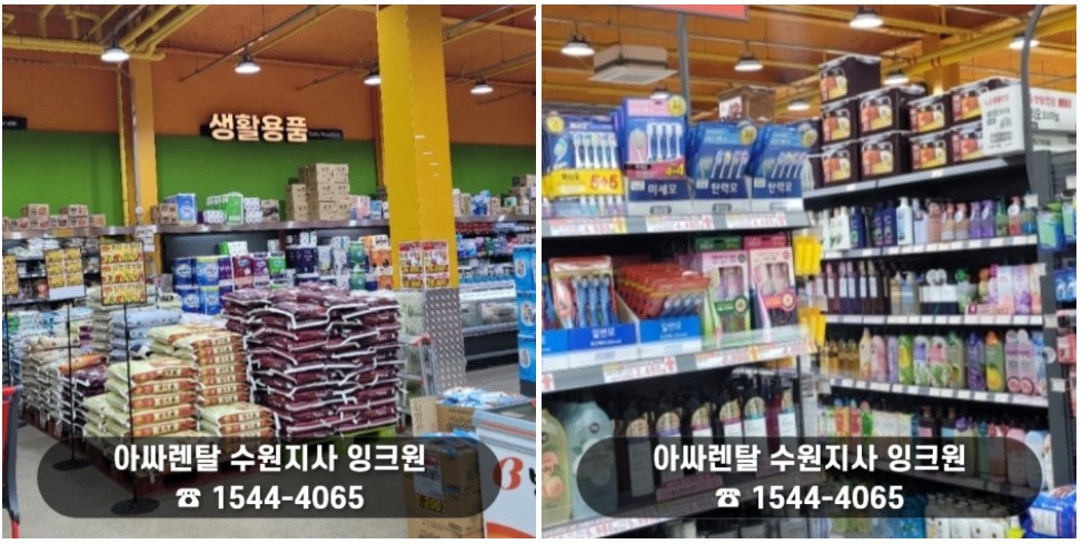 화성 복합기 렌탈 대형마트 POP 인쇄에 최적화된 리코 IM C3010 설치 후기