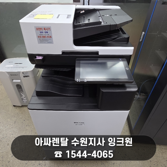 7b319b28e9e5975dc012d1ba6f2175dd_1784175153_28.png 7b319b28e9e5975dc012d1ba6f2175dd_1784175153_28.png