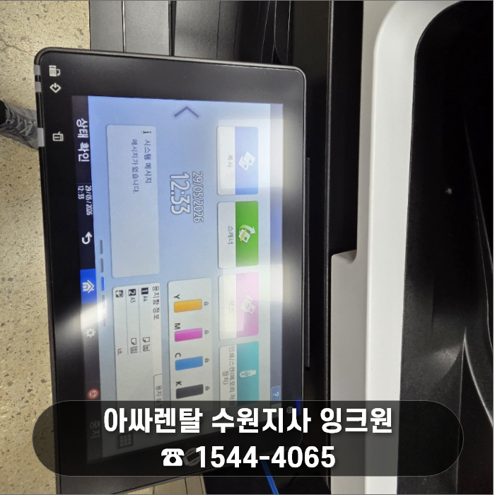 7b319b28e9e5975dc012d1ba6f2175dd_1784175219_5685.png 7b319b28e9e5975dc012d1ba6f2175dd_1784175219_5685.png