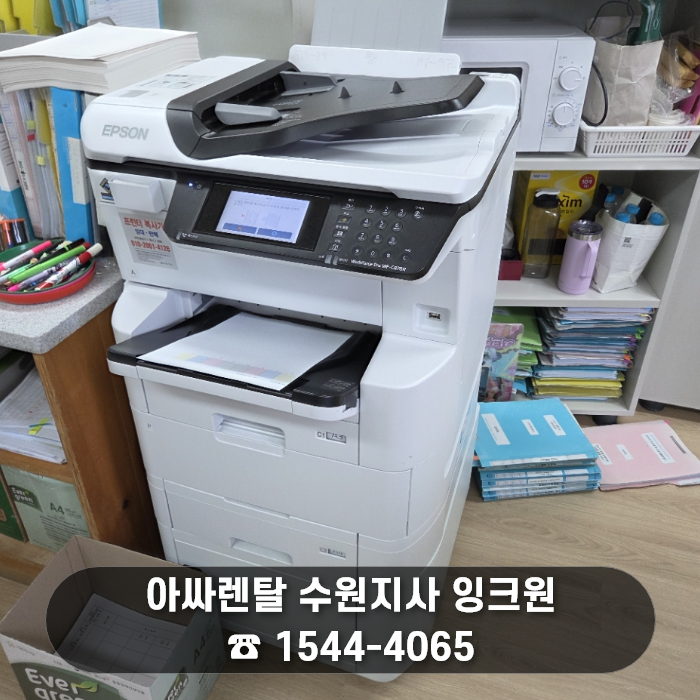 7b319b28e9e5975dc012d1ba6f2175dd_1784175586_2064.png 7b319b28e9e5975dc012d1ba6f2175dd_1784175586_2064.png