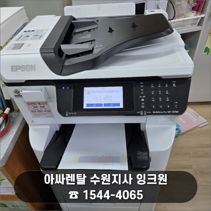 7b319b28e9e5975dc012d1ba6f2175dd_1784175603_8457.png 7b319b28e9e5975dc012d1ba6f2175dd_1784175603_8457.png
