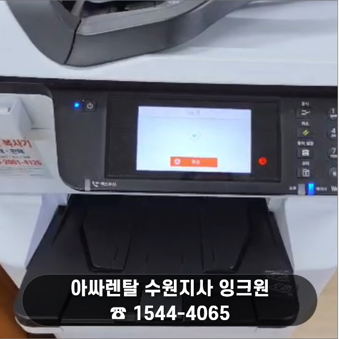 7b319b28e9e5975dc012d1ba6f2175dd_1784175625_958.png 7b319b28e9e5975dc012d1ba6f2175dd_1784175625_958.png