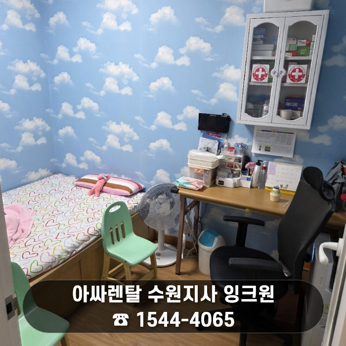 7b319b28e9e5975dc012d1ba6f2175dd_1784176796_6839.png 7b319b28e9e5975dc012d1ba6f2175dd_1784176796_6839.png