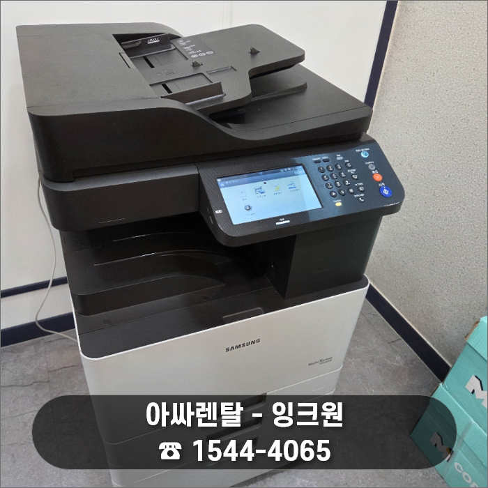 7b319b28e9e5975dc012d1ba6f2175dd_1784177946_4734.png 7b319b28e9e5975dc012d1ba6f2175dd_1784177946_4734.png