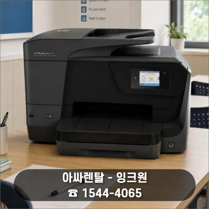 7b319b28e9e5975dc012d1ba6f2175dd_1784178581_972.png 7b319b28e9e5975dc012d1ba6f2175dd_1784178581_972.png