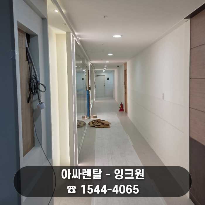 안산 단원구 복합기 렌탈 치과 데스크에 대용량 엡손 EM-C800 신규 설치 후기