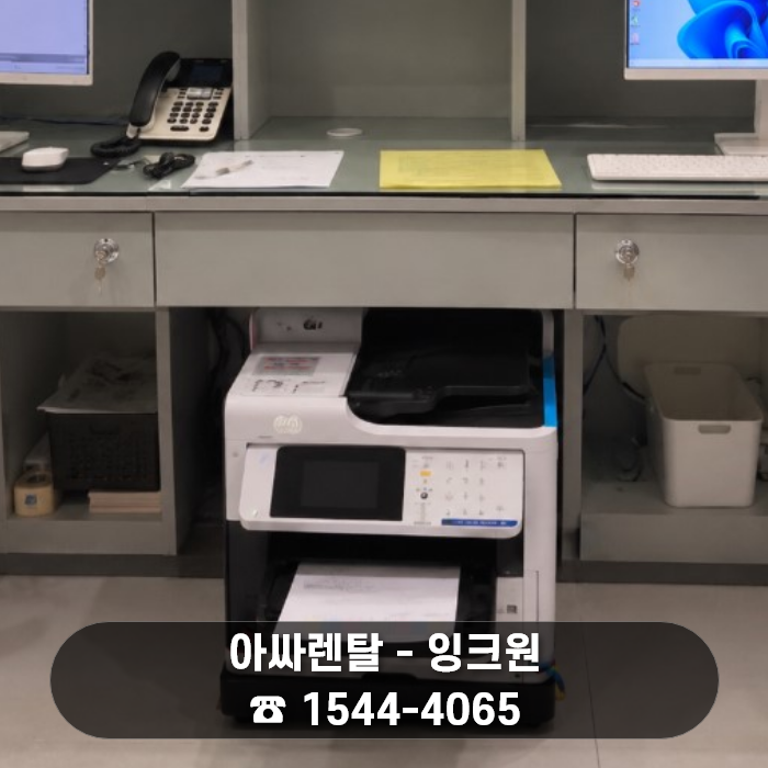 ce966f2602ea023b59f4d4e3f7ff6c34_1785140484_2253.png ce966f2602ea023b59f4d4e3f7ff6c34_1785140484_2253.png