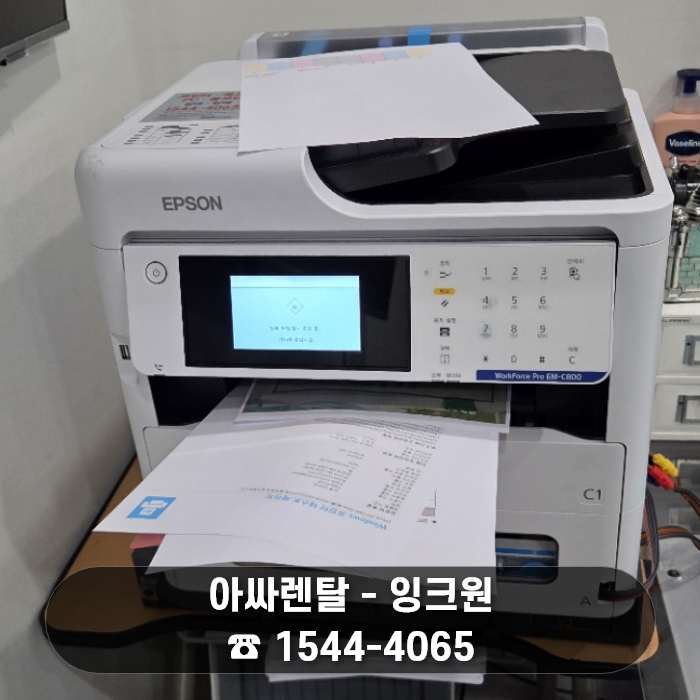 ce966f2602ea023b59f4d4e3f7ff6c34_1785140940_0058.png ce966f2602ea023b59f4d4e3f7ff6c34_1785140940_0058.png