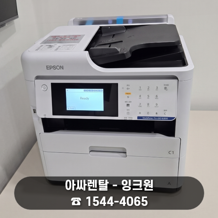 ce966f2602ea023b59f4d4e3f7ff6c34_1785140976_0995.png ce966f2602ea023b59f4d4e3f7ff6c34_1785140976_0995.png