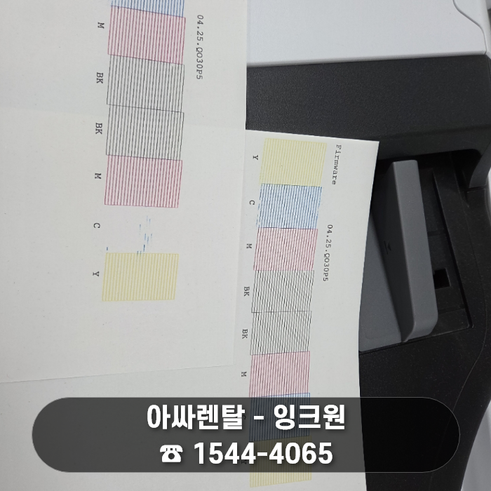 ce966f2602ea023b59f4d4e3f7ff6c34_1785141000_3721.png ce966f2602ea023b59f4d4e3f7ff6c34_1785141000_3721.png