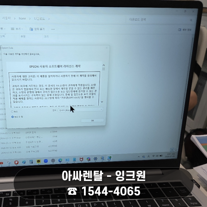 ce966f2602ea023b59f4d4e3f7ff6c34_1785141000_502.png ce966f2602ea023b59f4d4e3f7ff6c34_1785141000_502.png