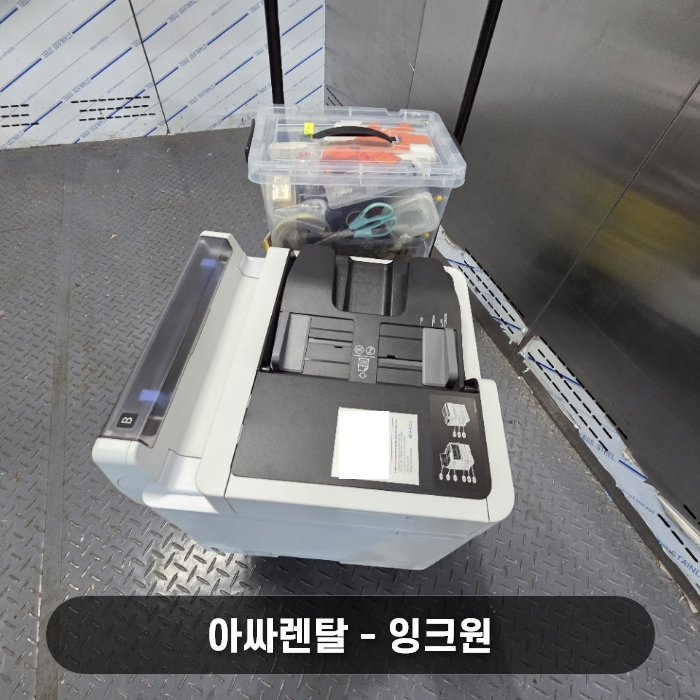 4b6ec4cdae5d04530363fefb275f3279_1786409754_3223.png