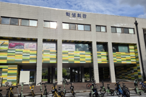 수원 복합기 렌탈 수원 학생회관 행정 업무 능률을 높여…
