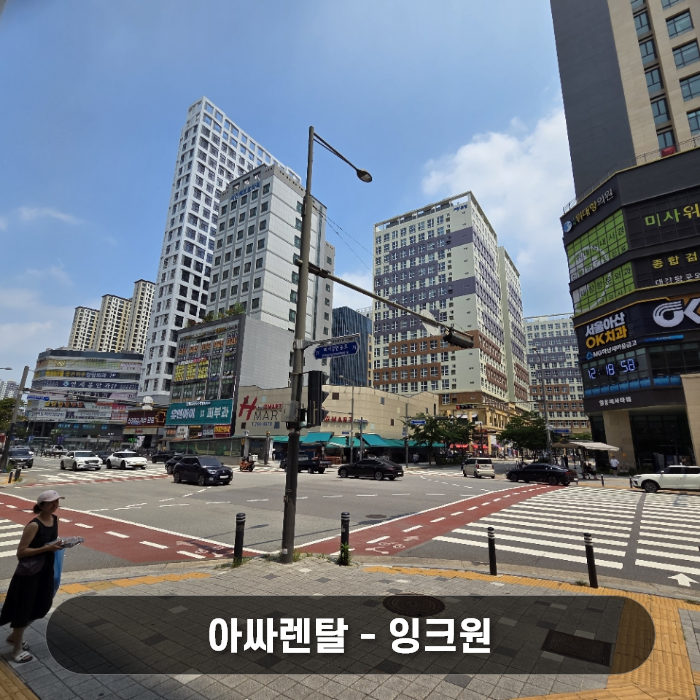 평택 복합기 렌탈 평택시 핸드폰 매장 개통 업무를 돕는 엡손 EM-C800 무한잉크 복합기 신규 설치 후기