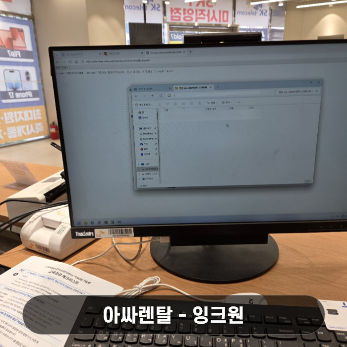 590f7e928c4233808d12be8711446b79_1788394936_3033.png